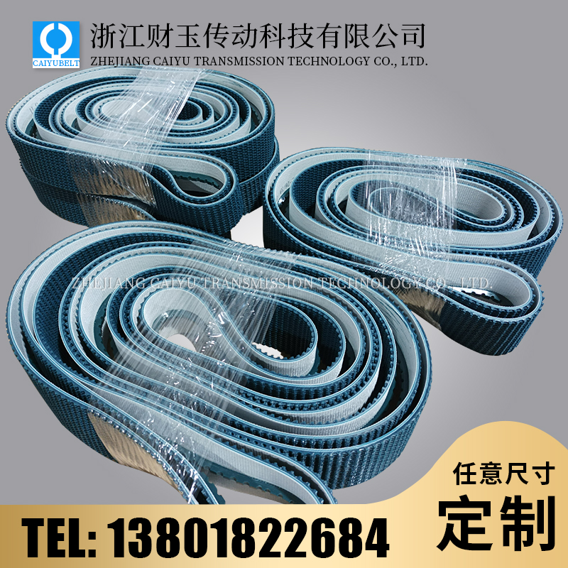 墨绿色封箱机皮带