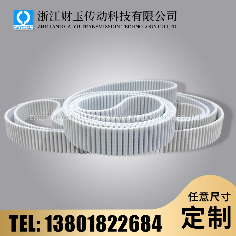 聚氨酯同步带