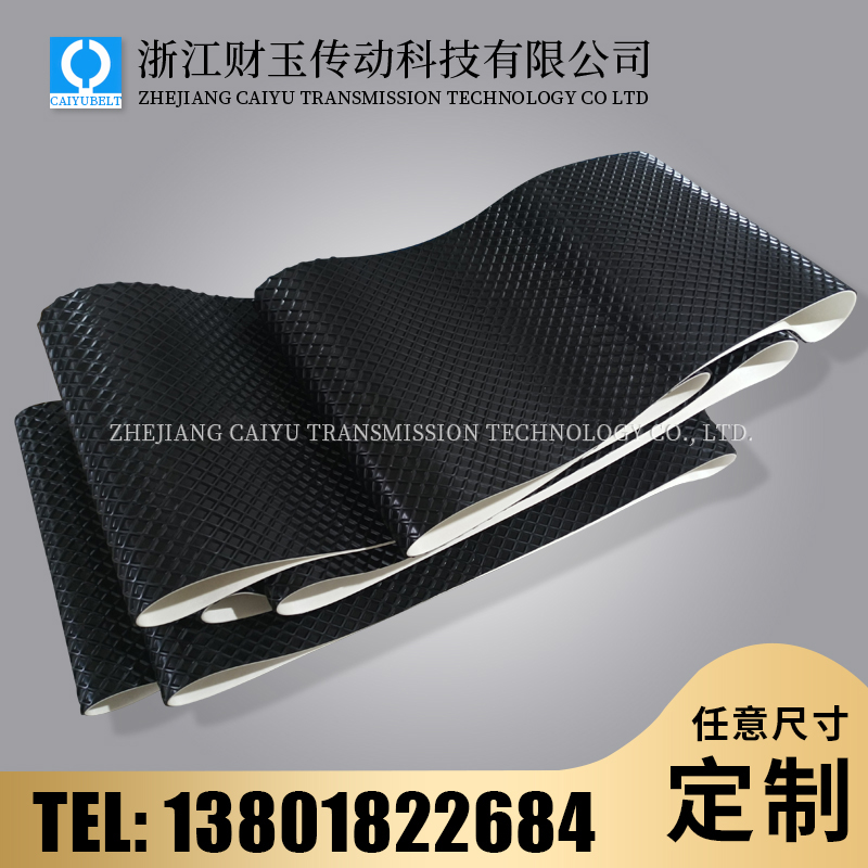 P32-36/13(PG23R)